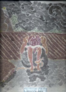 Psalm 42, Kate Niewenhous
