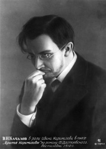 V.I. Kachalov as Ivan in a 1910 staging of The Brothers Karamazov