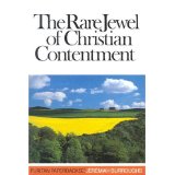 rarejewel