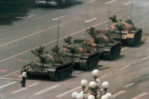 Tianamen Square