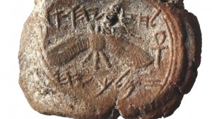 hezekiahseal