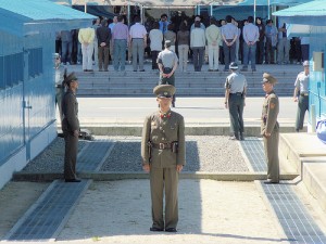The Korean DMZ